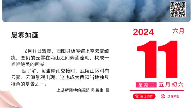 加蒂父亲：夏窗曾收到英超球队重要报价，但儿子想留在尤文